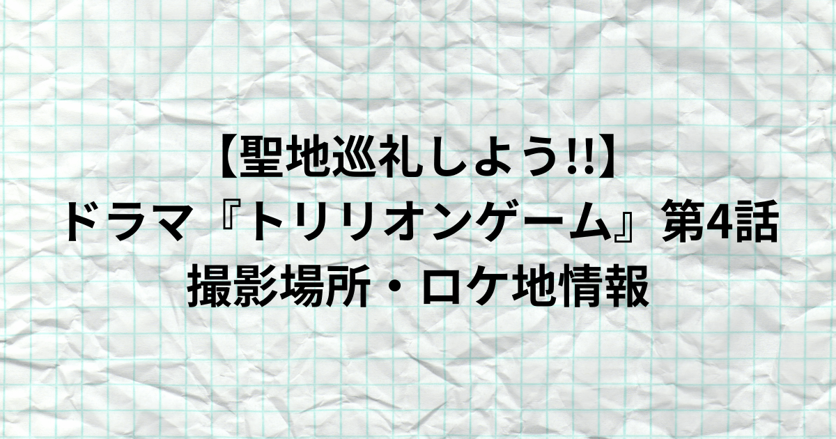 ロシア ウクライナ いつから